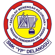 Pramuka